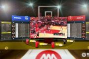 2D界面＋实时比分显示，澳洲Unbnd将推出NBA VR直播