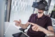 VRgineers与3D扫描技术公司Precismo合作，简化VR零售过程