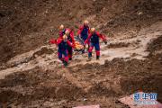 贵州水城“7·23”特大山体滑坡灾害搜救工作结束
