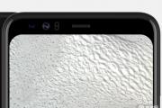 谷歌Pixel 4将有面容识别解锁、Soli雷达手势控制