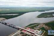 探访中俄合建首座跨境公路大桥