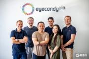 主打计算机视觉AR平台，eyecandylab获150万美元种子轮融资