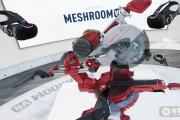 3D VR可视化方案公司MeshroomVR获150万欧元新融资