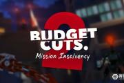 加入远程攻击玩法，《Budget Cuts 2》将于12月12日上线