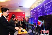 中国电信开通福建省首个5G实验网